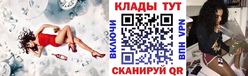 Псилоцибиновые грибы Донской
