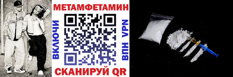 Купить где  Донской  АМФ 98% 
