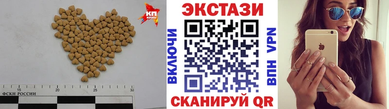 Купить  Донской  ЭКСТАЗИ TESLA 