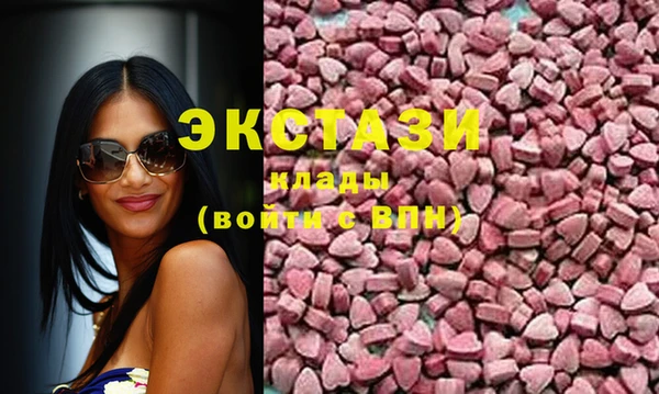 круглые Каменск-Шахтинский