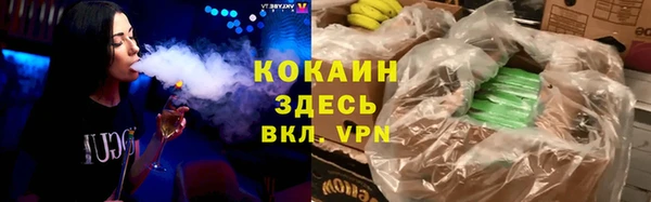 круглые Каменск-Шахтинский