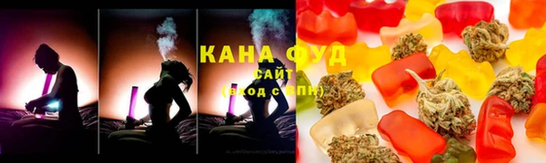 круглые Каменск-Шахтинский