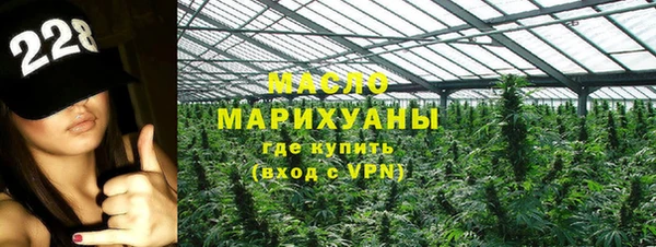 круглые Каменск-Шахтинский