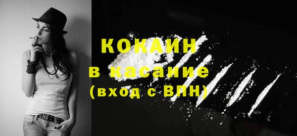 круглые Каменск-Шахтинский