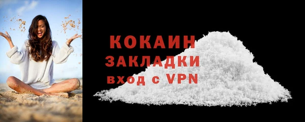 круглые Каменск-Шахтинский