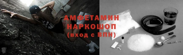 круглые Каменск-Шахтинский