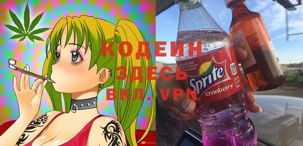 круглые Каменск-Шахтинский