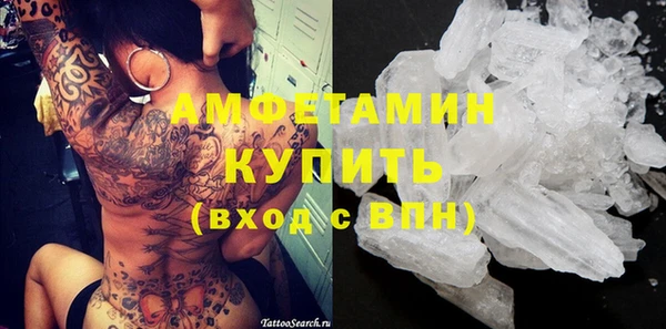 круглые Каменск-Шахтинский