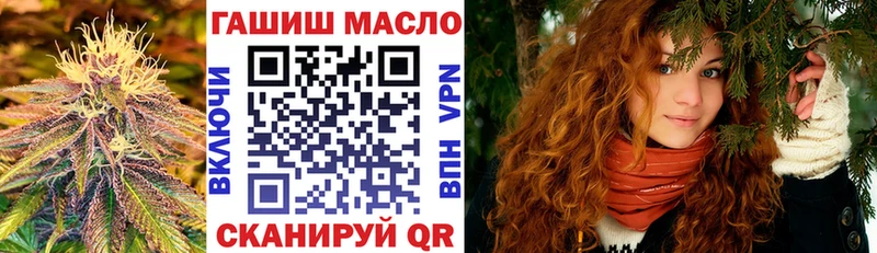 Дистиллят ТГК Wax Донской